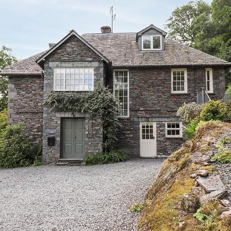 Huntingstile Lodge Ambleside Exterior foto